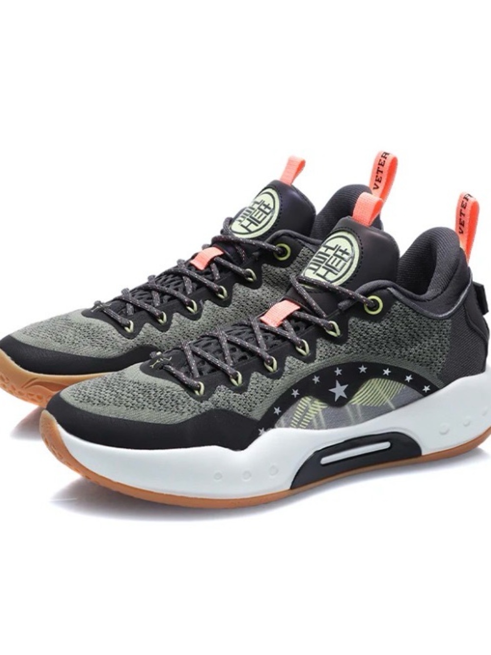 Li-Ning Sneakers Men’s size US 13 Olive Green and Orange Athletic